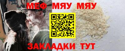 кокаин VHQ Мариинск