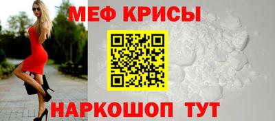 стафф Малоярославец