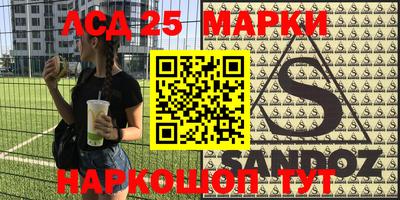кокаин VHQ Мариинск