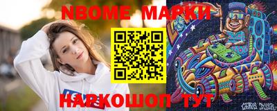 кокаин VHQ Мариинск