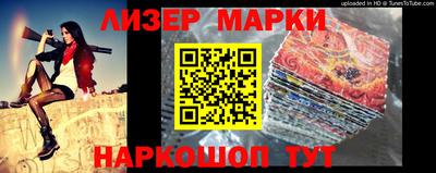 стафф Малоярославец