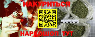 стафф Малоярославец