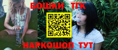 PSILOCYBIN Малгобек
