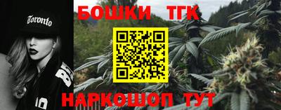 PSILOCYBIN Малгобек