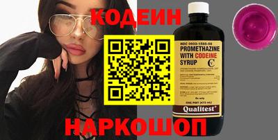 стафф Малоярославец