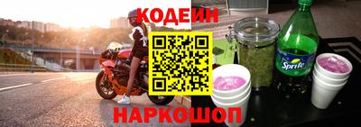 стафф Малоярославец
