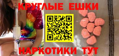 кокаин VHQ Мариинск
