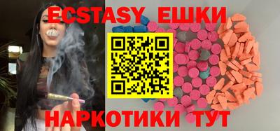 стафф Малоярославец
