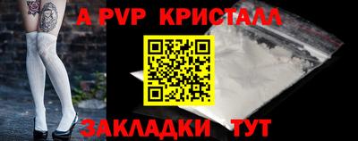 PSILOCYBIN Малгобек