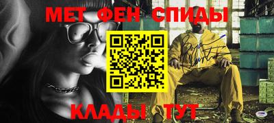 стафф Малоярославец