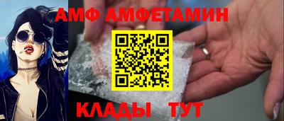 PSILOCYBIN Малгобек