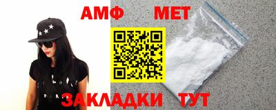PSILOCYBIN Малгобек