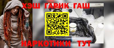 стафф Малоярославец