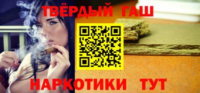 кокаин VHQ Мариинск