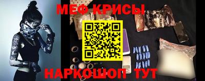 кокаин VHQ Мариинск