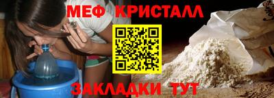 PSILOCYBIN Малгобек